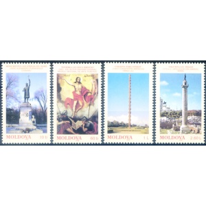 Turismo 1998.