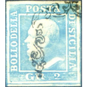 Sicilia. Ferdinando II 2 gr. 1859. Usato.