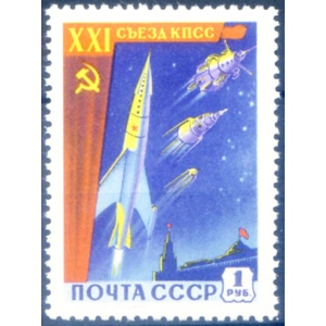 Astronautica 1959.