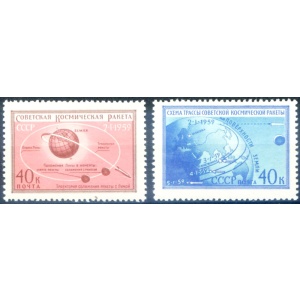 Astronautica 1959.