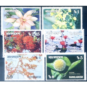 Flora. Orchidee 1978.
