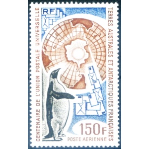 UPU 1974.