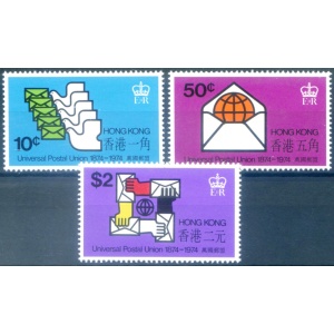 UPU 1974.