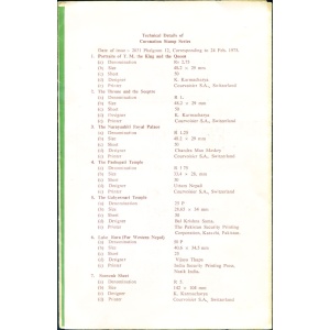 Nepal. Incoronazione di Re Birenda 1975. Folder usato.