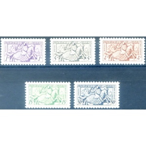 Cavaliere in armatura 1951.