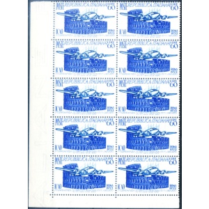 Repubblica. ICAO 1952. Varietà.