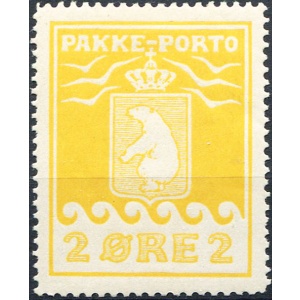 Pacchi Postali 1916. Dent. 11,75. Linguellato.