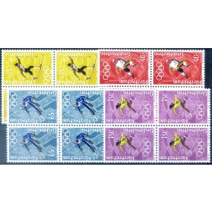 Sport. Olimpiadi Sapporo 1971.