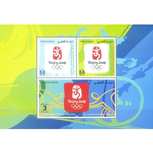 Sport. Olimpiadi Pechino 2008.