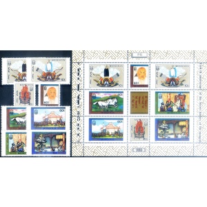 Storia segreta della Mongolia 1990.