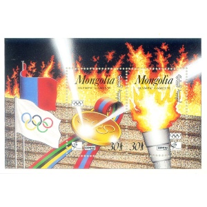 Sport. Olimpiadi Barcellona 1992.