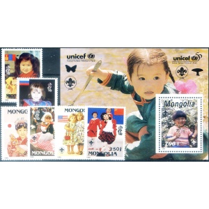 Unicef 1996.