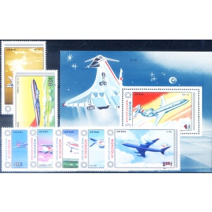 Aviazione civile 1984.