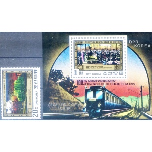 Treni elettrici 1980.