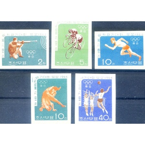 Sport. Olimpiadi Tokyo 1964.