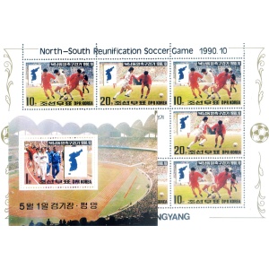 Sport. Calcio 1990. Minifoglio + foglietto.