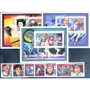 Sport. Olimpiadi Lillehammer 1994. Serie + minifoglio + 7 foglietti.