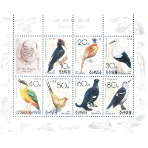 Fauna. Uccelli 1992.