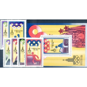 Sport. Olimpiadi Mosca 1979.