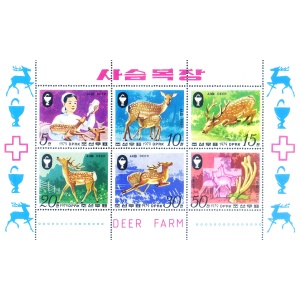 Protezione della fauna 1979.