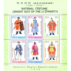 Dinastia Li 1979.
