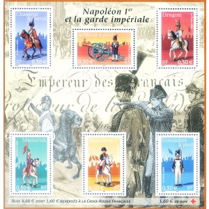 Guardia Imperiale di Napoleone 2004.