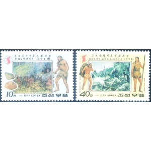 Sviluppo della specie umana 1990.