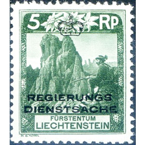 Servizio 1932. Dentellato 10,5. Linguellato.