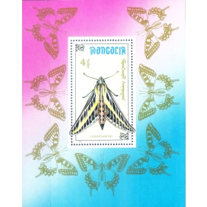 Fauna. Farfalle 1990.